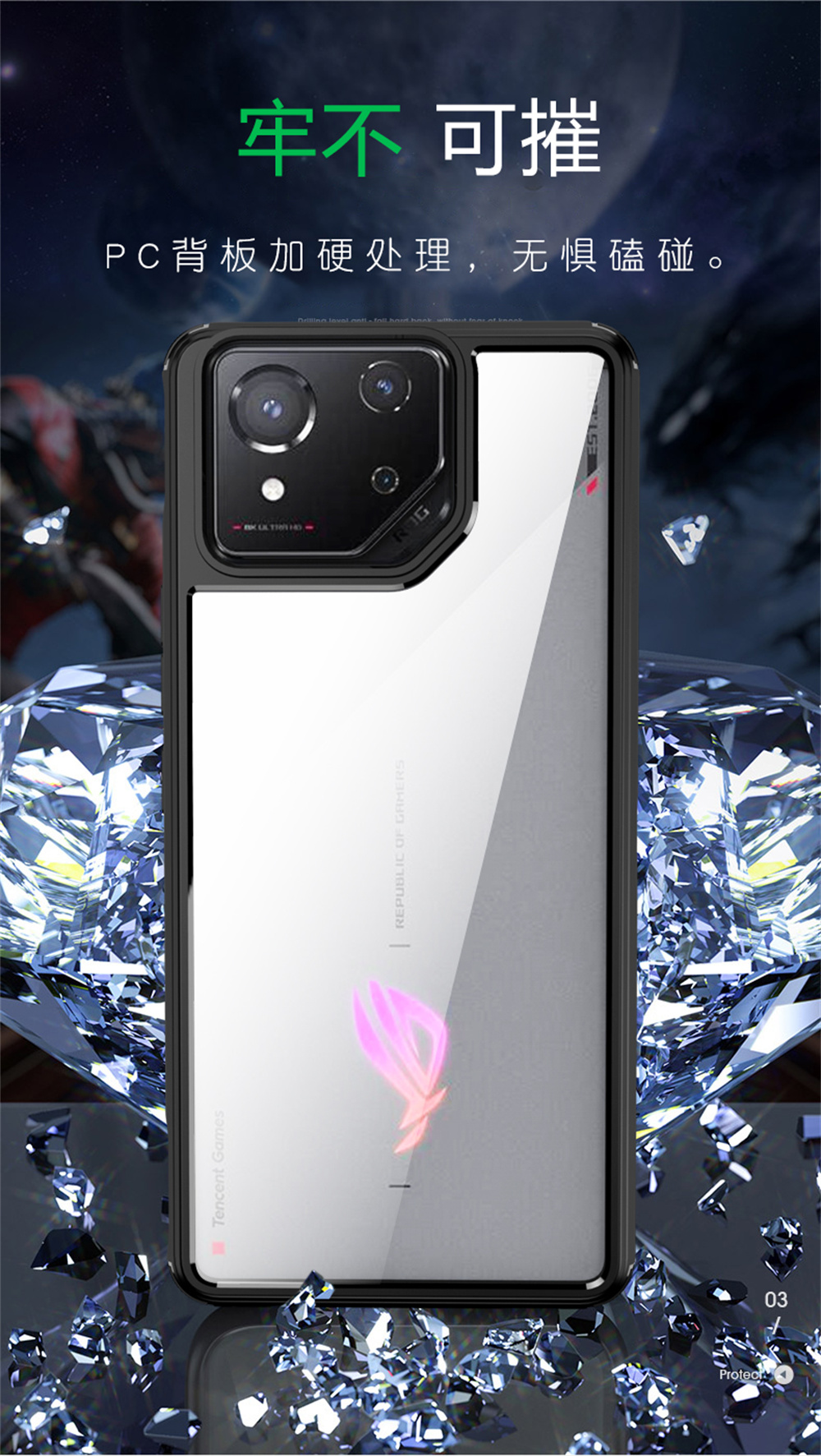 For ASUS Rog8 ROG 8 Pro/8Pro Phone Case Cover casing Protect Hard Case ...