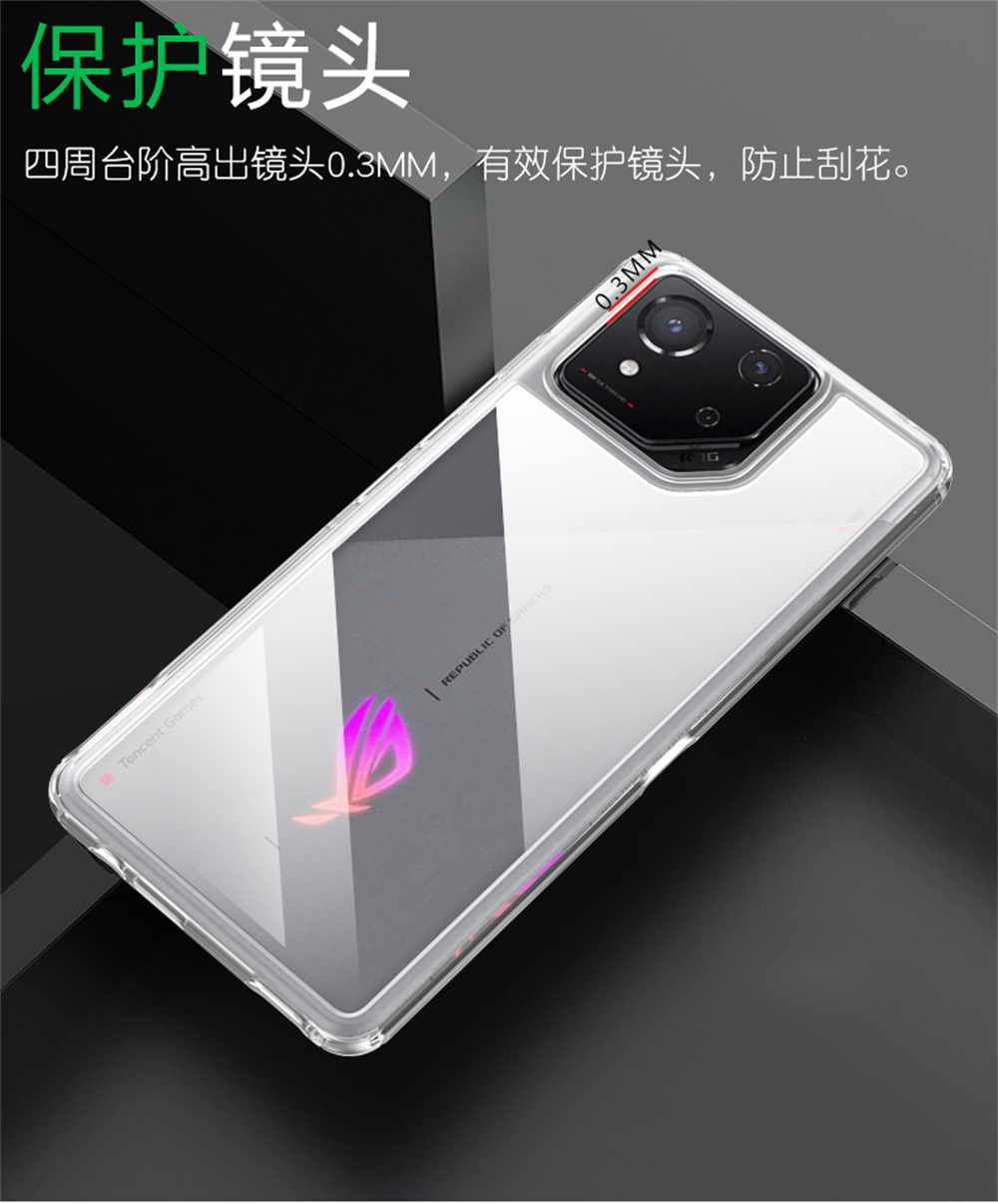 For ASUS Rog8 ROG 8 Pro/8Pro Phone Case Cover casing Protect Hard Case ...