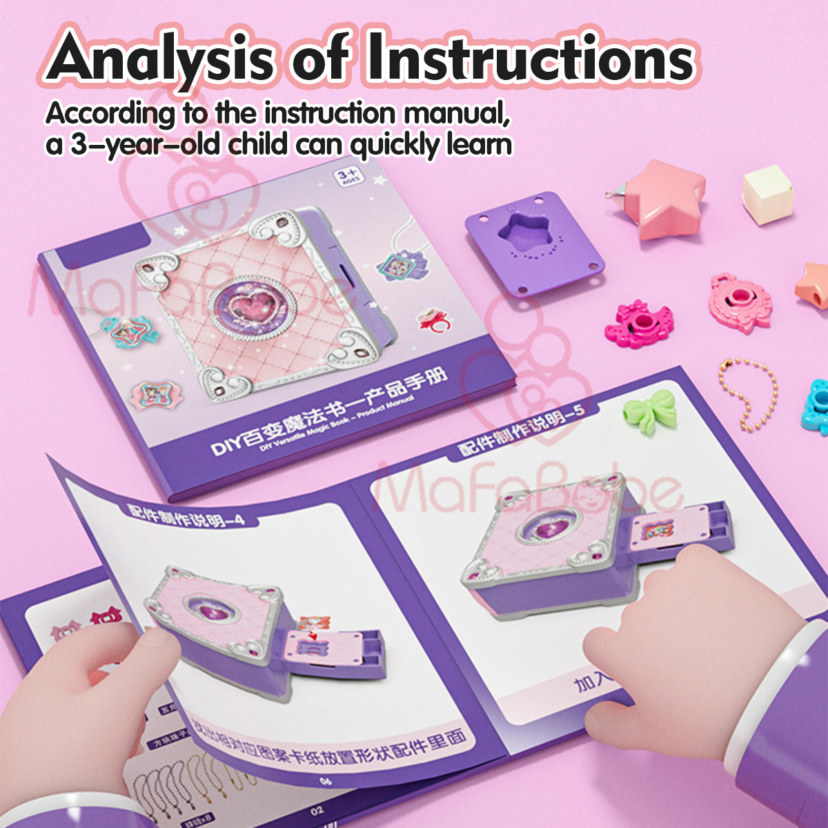 Mafababe Magic Book Diy Ring Diy Keychain Making Kit Handmade Children