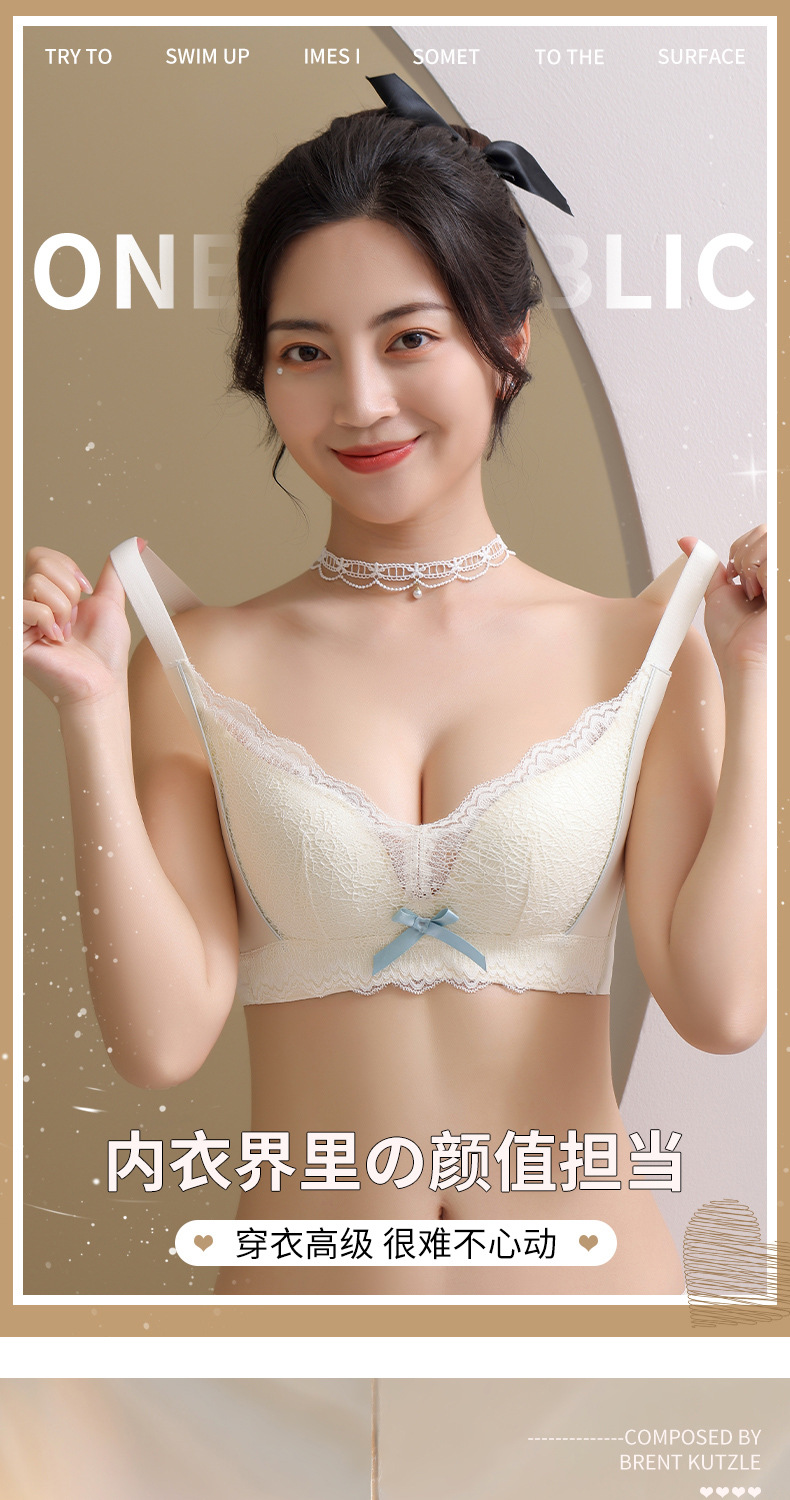 专柜品质 L-3XL BCD cup Japan SUJI large cup bra, silicone soft support bra,  wide shoulder straps prevent sagging push up bra, mesh seamless breathable  women's full cup bra