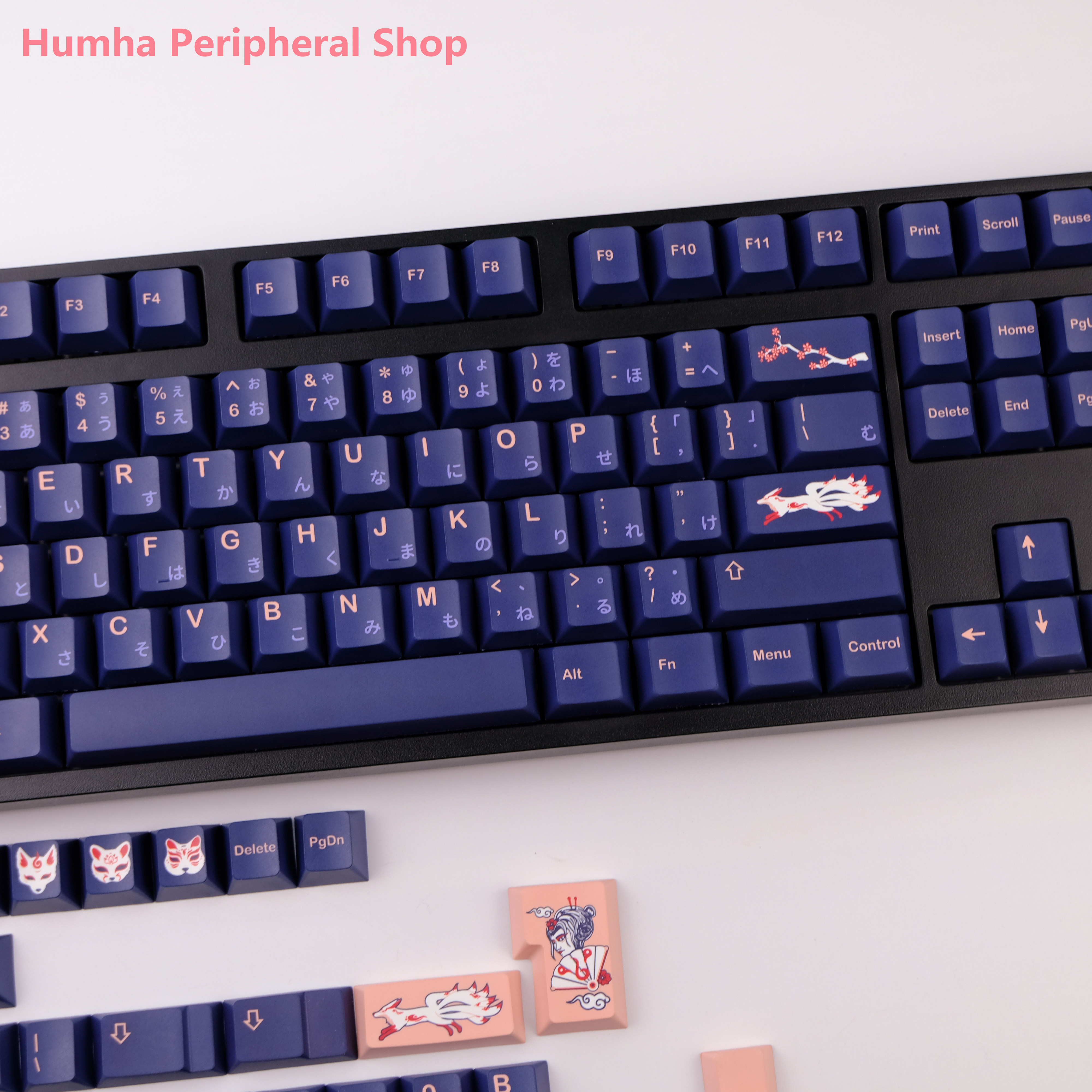 Humha Kitsune keycap PBT material Dye-Sublimation Cherry profile ...