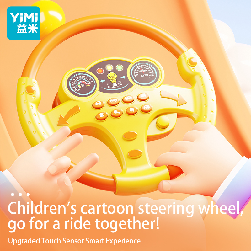 YIMI Car Steering Toys Music Simulation Steering Wheel Toys Baby ...