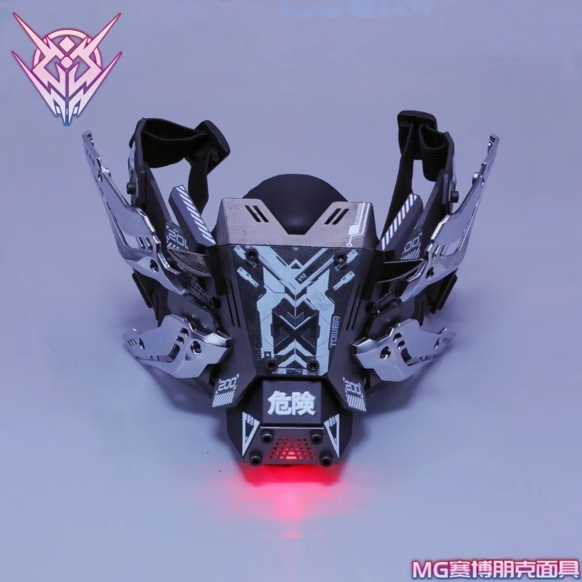 Cyberpunk LED Mask Handsome Tactical Mechanical Function Wind Cosplay ...