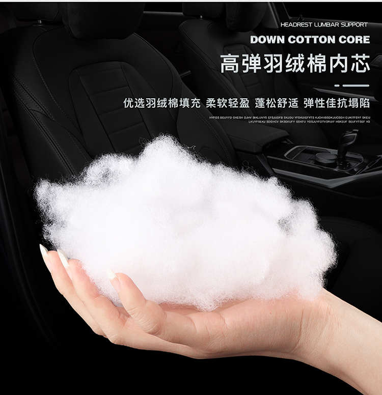 Suitable for Audi Audi Suede Headrest Lumbar Support A3 A4 A5 A6 Q3 Q5 Q7 ETRON Deerskin