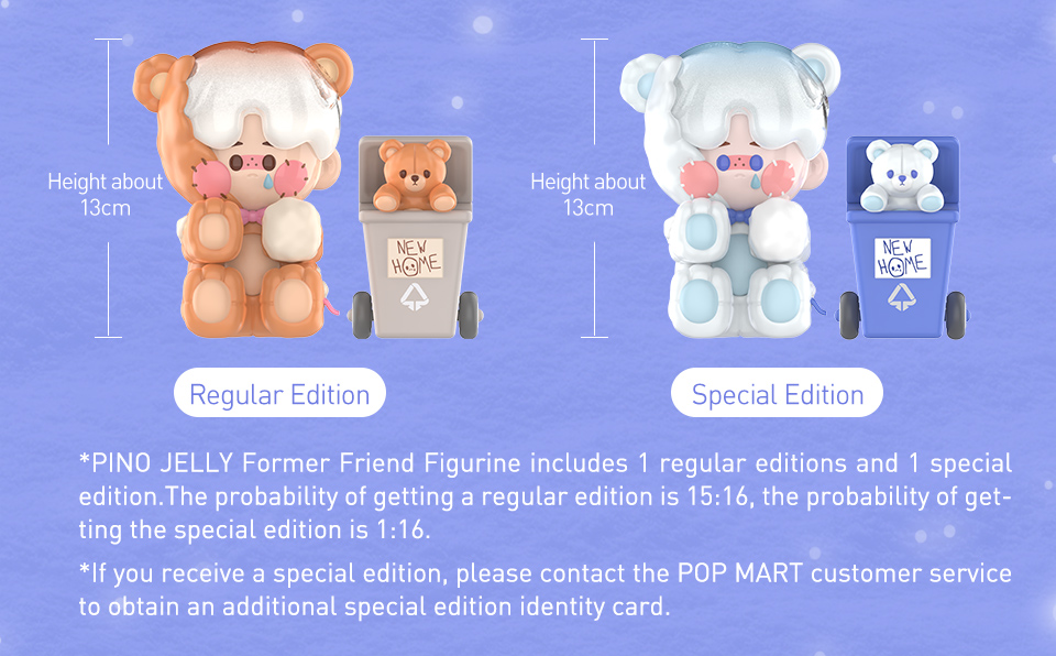 PINO JELLY Former Friend