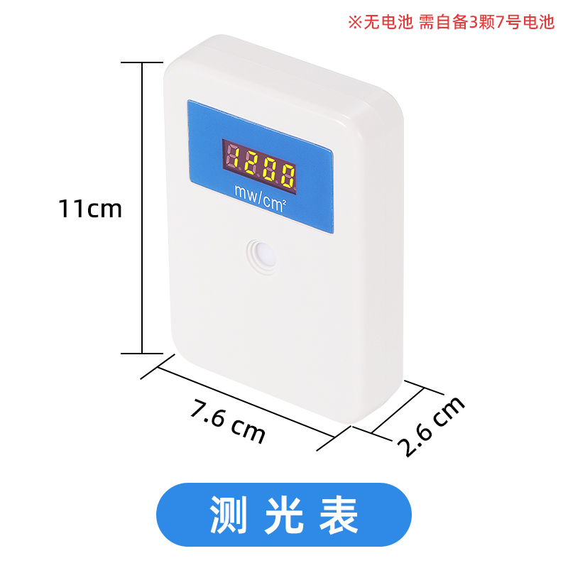 Dental Halogen LED Curing Light Lamp Meter Power Tester testing light ...