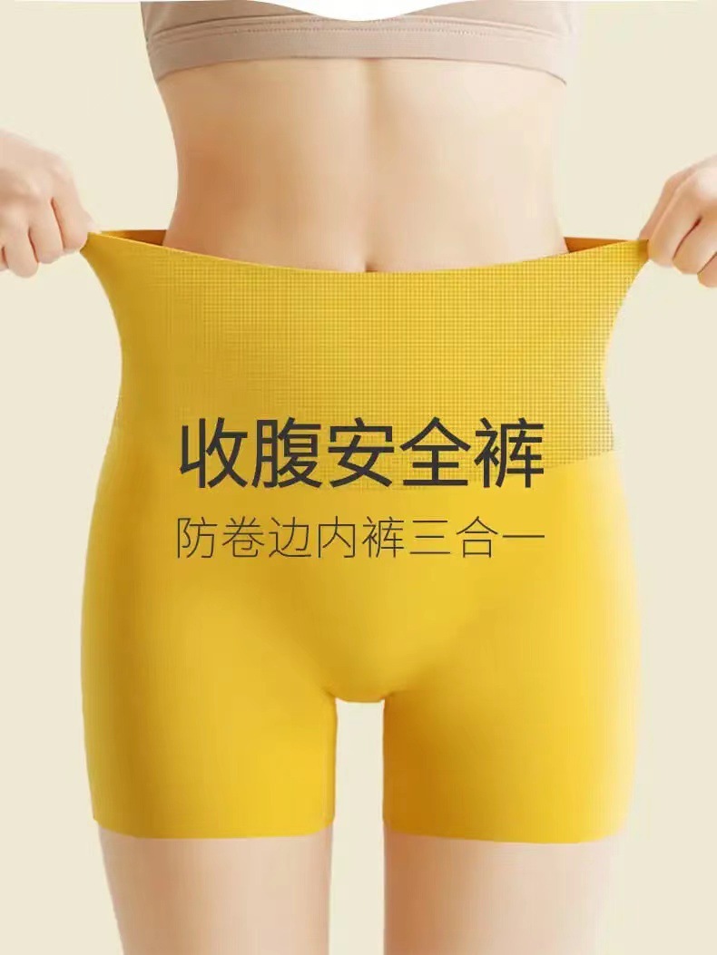 Lace Safety Pants Anti-glare XL Non-marking Boxer Briefs
