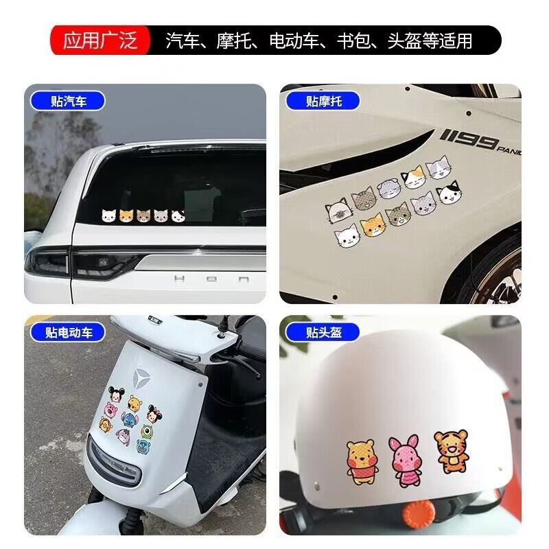9pcs/set Reflective Waterproof Car Sticker Cartoon Car Sticker ...
