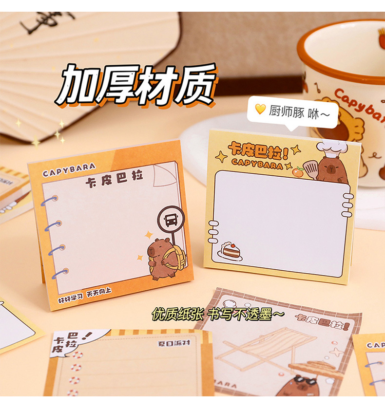 [Ready Stock] Kapibara Notepad Sticky Note Note Paper Sticker Cute ...