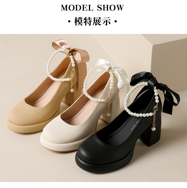 French Style Mary Jane Leather Women's Thick Heel Large Size Shoes
