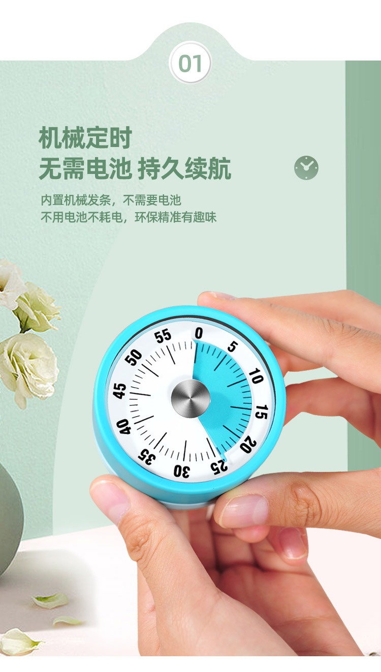 Timer Kitchen Mechanical Timer Learning Dedicated Alarm Clock Children ...