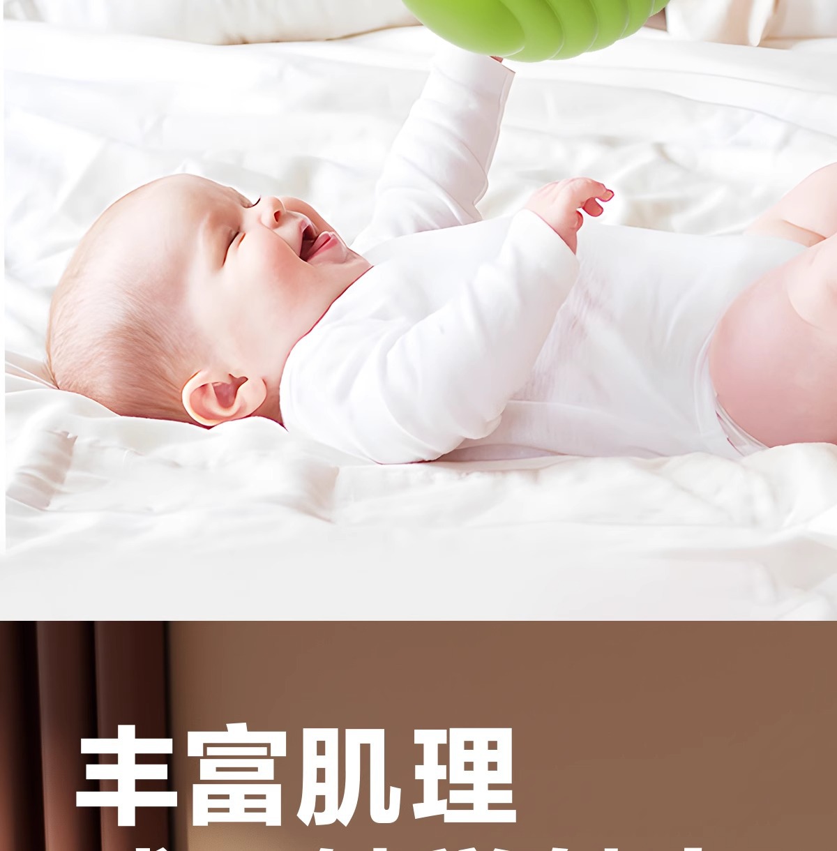 Baby 03 months bite touch ball massage ball Sensory Touch Hand Ball