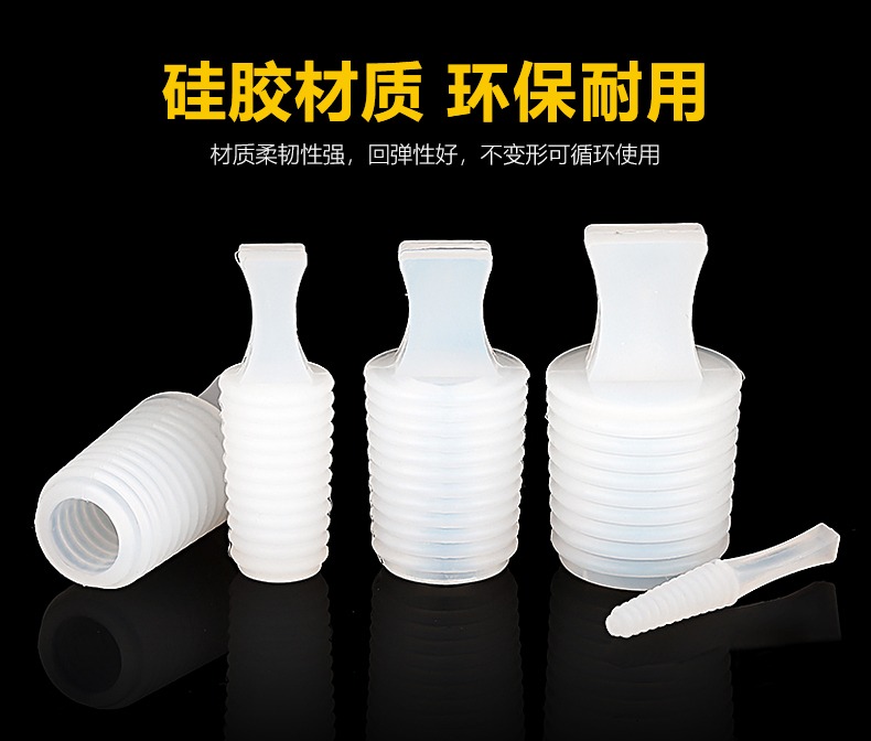 (((M2-M30) Screw Inner Hole Protection Silicone Plug Sandblasting ...