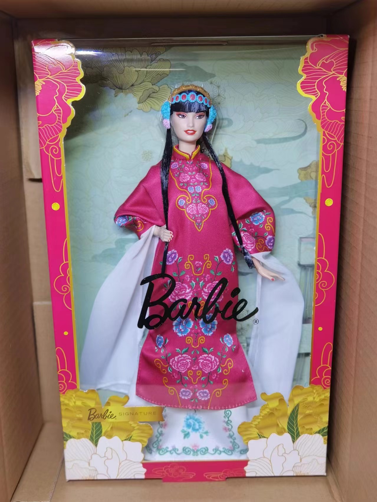 Barbie Signature Lunar New Year Doll, Collectible in Red Floral Robe ...