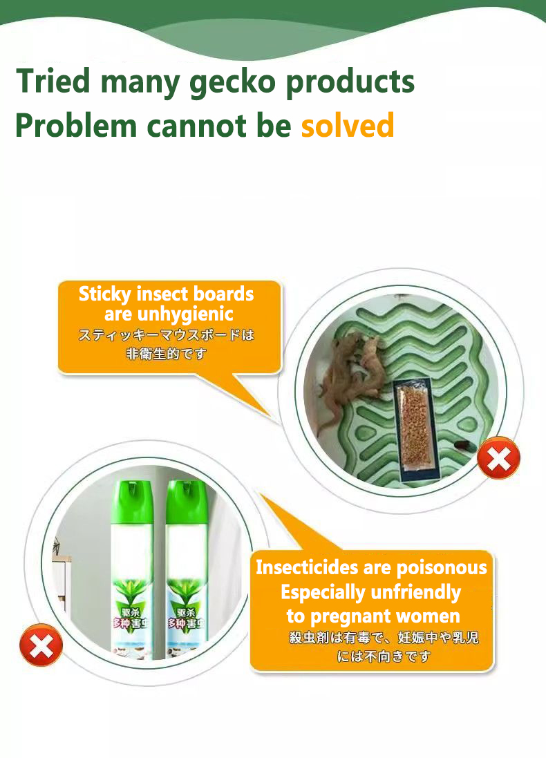 20 years without a gecko！！！LGD Lizard repellent Gecko repellent Cicak ...