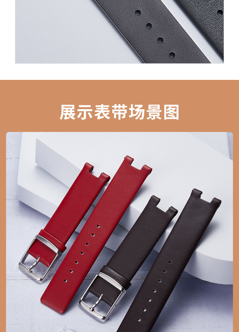 Cheap Elegant Stainless Steel 38 mm Watch Band K4022116_K0035289 main image 1