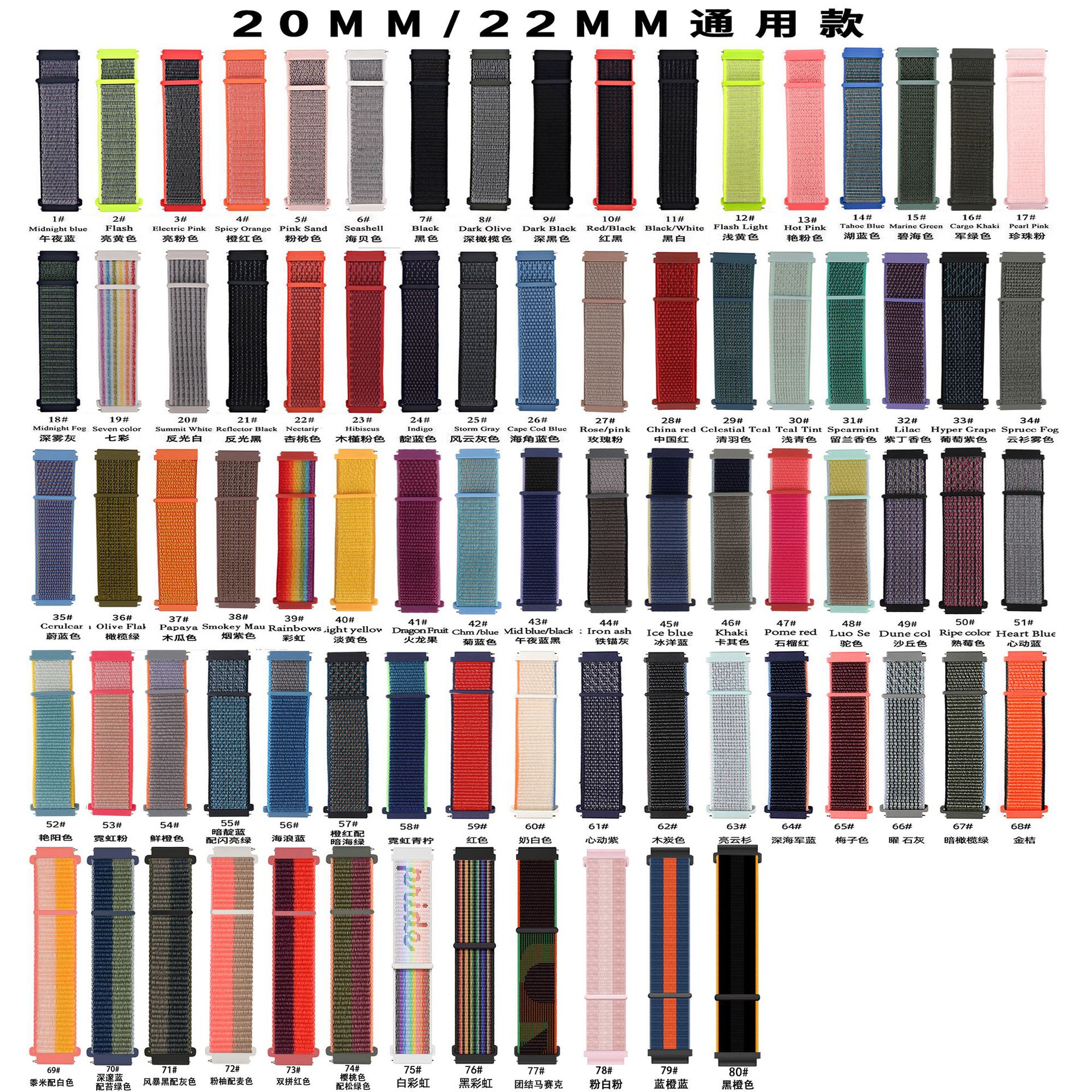 For Xiaomi watch 2 strap case screen protector USB cable charger 22mm ...