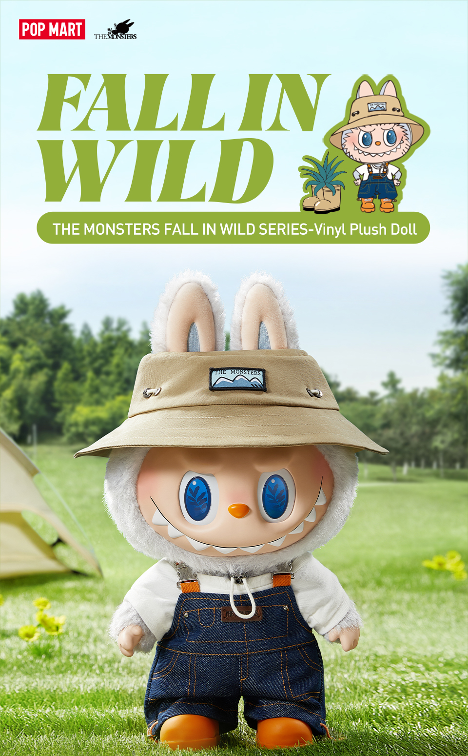 アイドル POP MART THE MONSTERS FALL IN WILD Pop Mart - the Monsters - Fall in Wild – Avolounge
