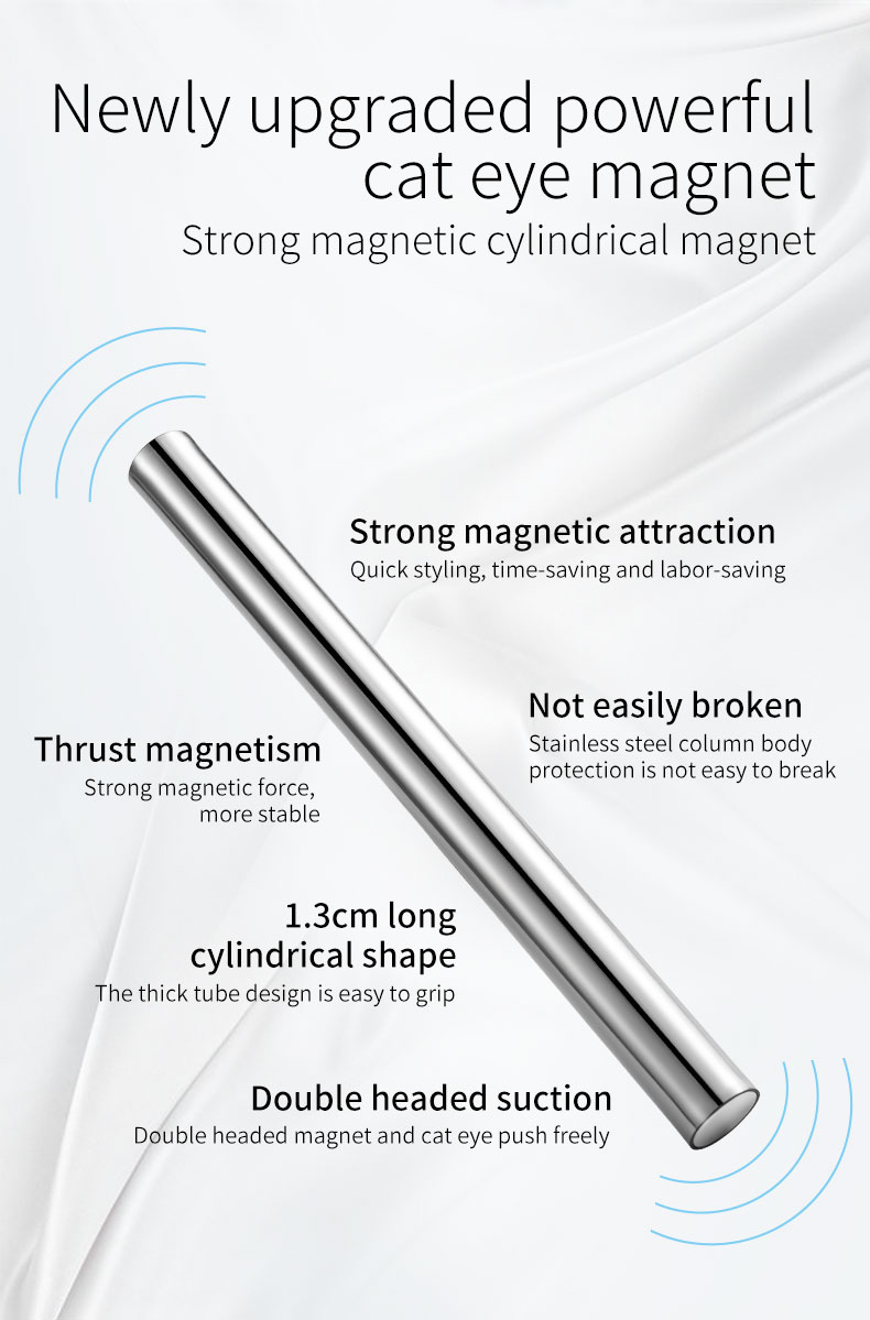 nail-magnet-rod-strong-stick-3d-cat-eye-line-strip-effect-multi
