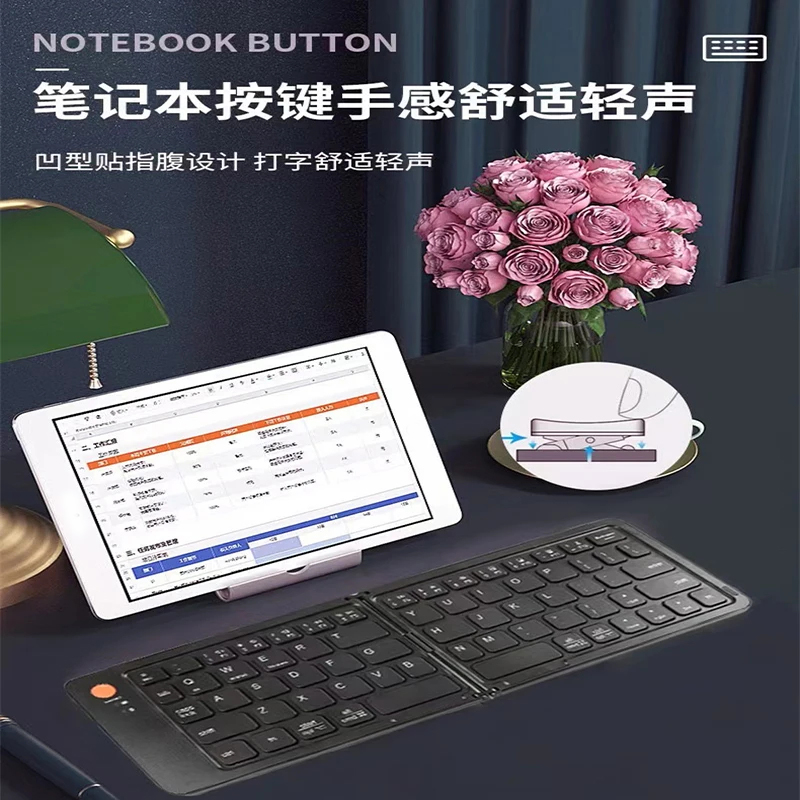 Mini Bluetooth Foldable Keyboard Portable Folding Wireless Keypad for ...