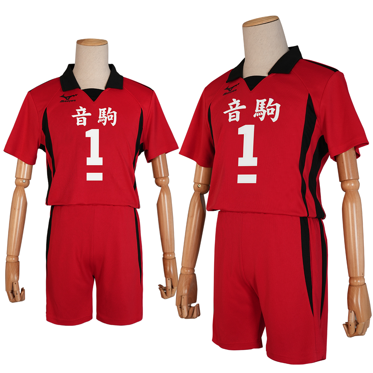 Ensemble Cosplay Karasuno High School Haikyuu!! – Maillot + Short Sawamura Daichi #10