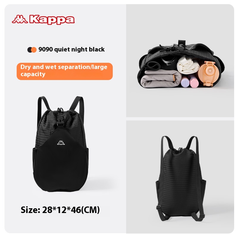 Kappa swimming fitness storage bag dry wet separation sports special ...