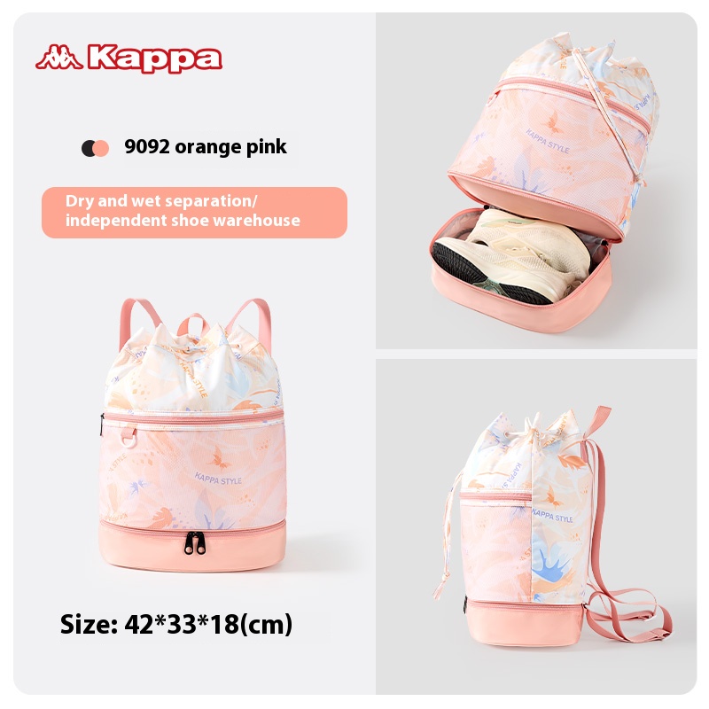 Kappa swimming fitness storage bag dry wet separation sports special ...
