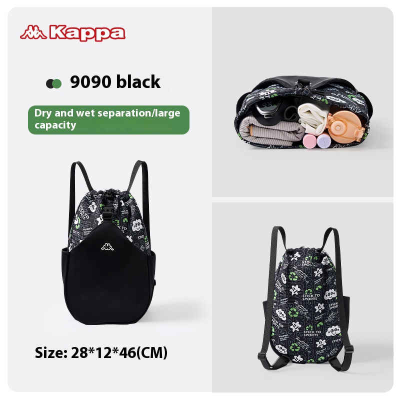 Kappa swimming fitness storage bag dry wet separation sports special ...