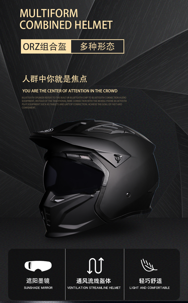 ORZ Helmet Vintage Helmet Street Warrior Combination Helmet Removable ...