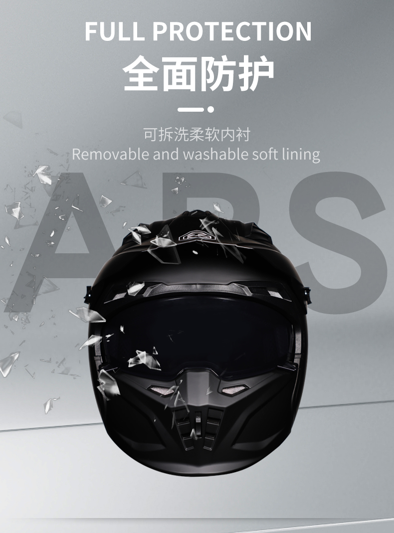 ORZ Helmet Vintage Helmet Street Warrior Combination Helmet Removable ...
