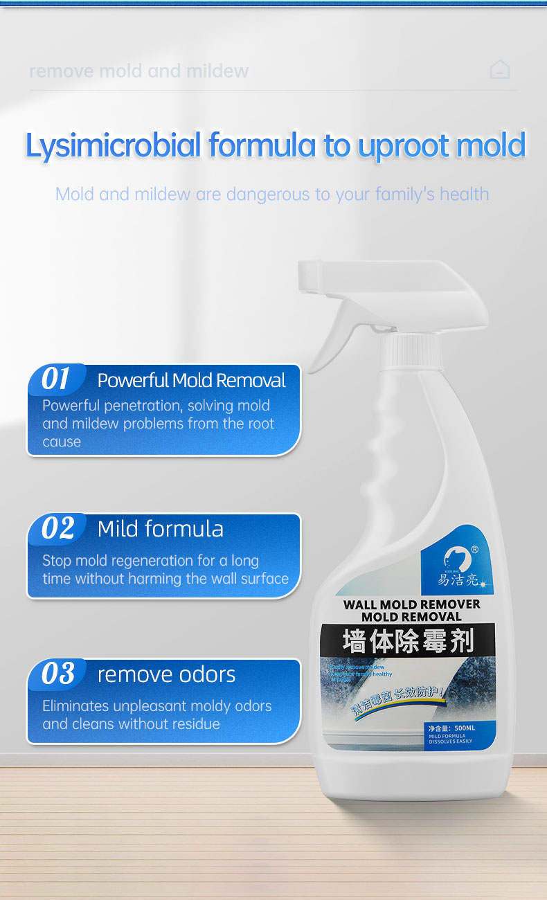 Magiclean Stain Mold Remover Spray Bathroom Cleaner Disinfectant Spray