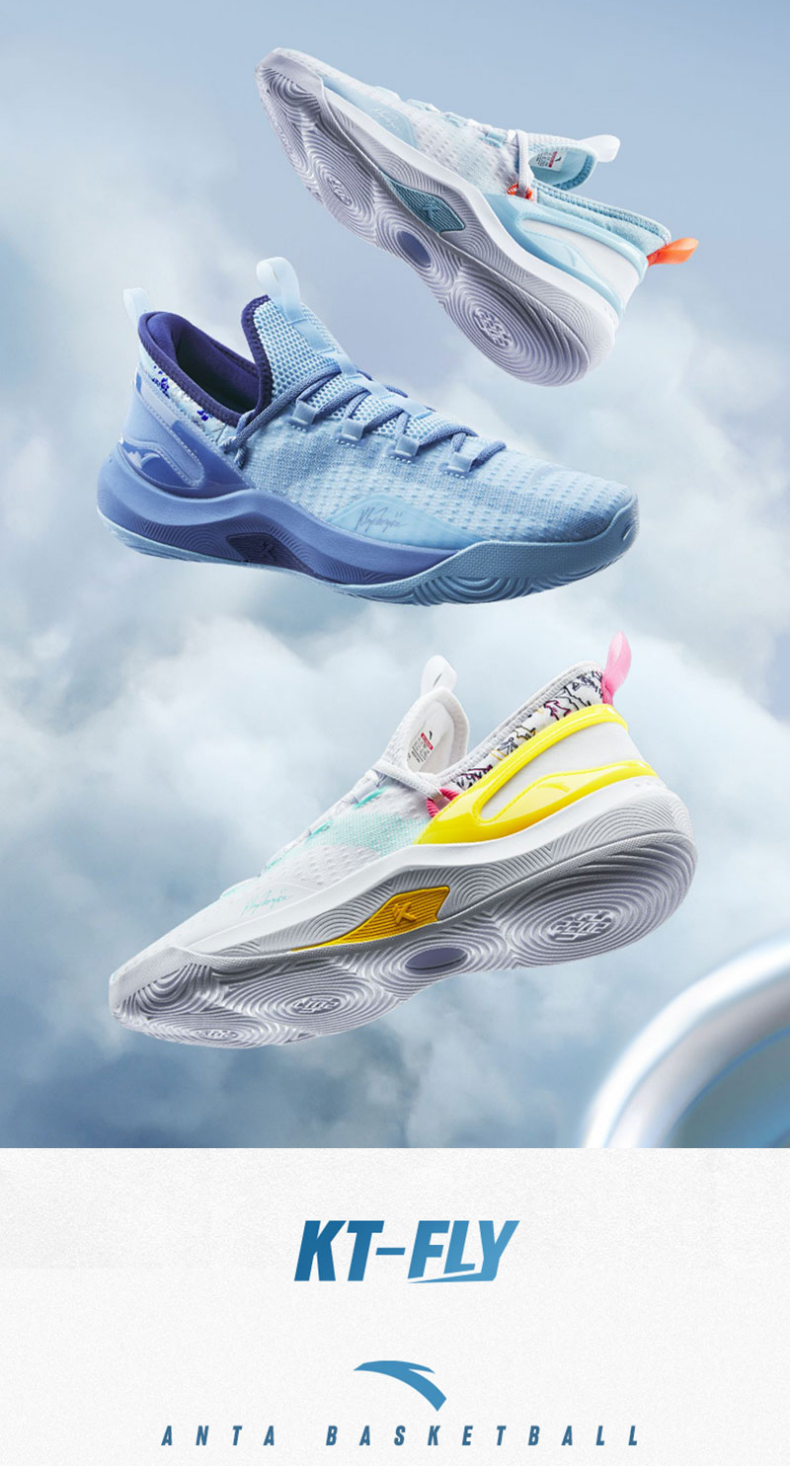 [Klay Thompson] ANTA Men KT FLY Basketball Shoes Training Outfield PRO ...