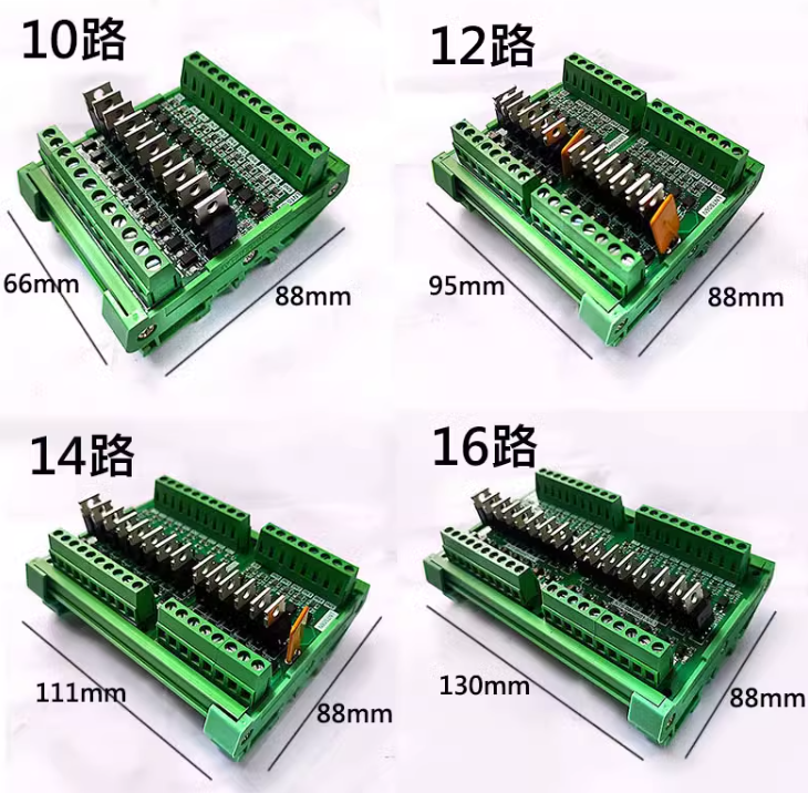 [Ready Stock Supply] 1pcs 8ch PLC Amplifier Board Output NPN Input ...