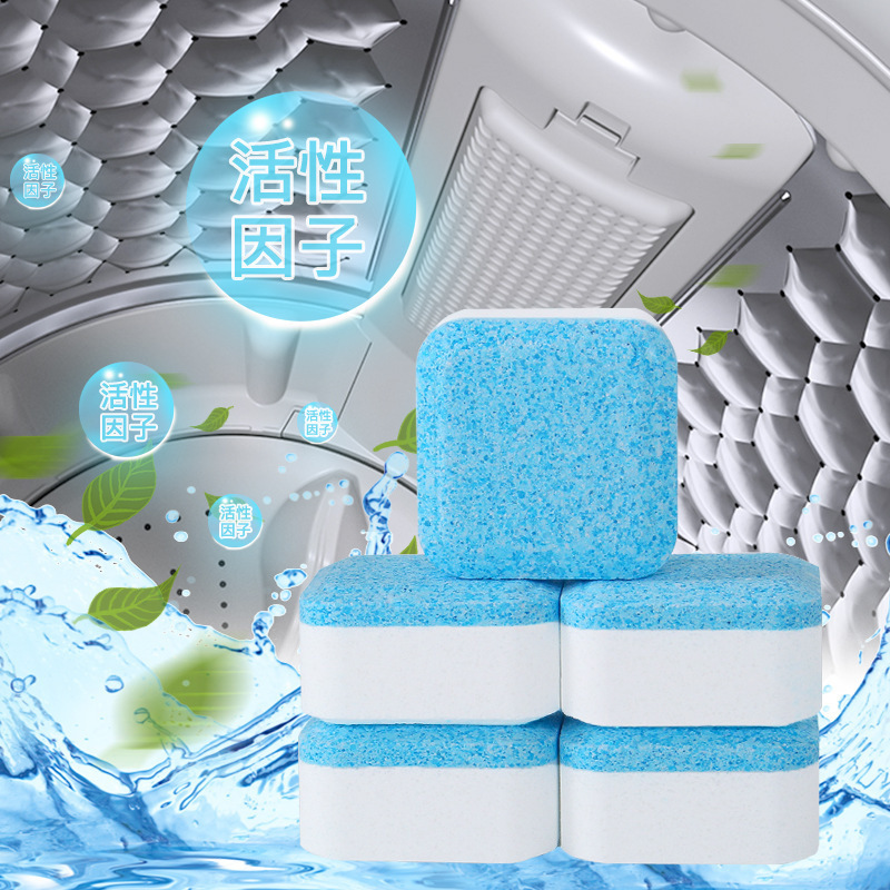 Washing Machine Cleaner Tablet , Washing Machine Deep Clean Tank