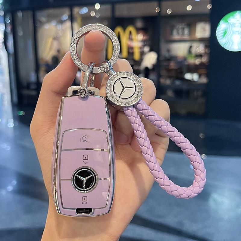 Mercedes-Benz Key Cover for A C E S GLA GLB GLC GLE GLS G AMG with Car ...