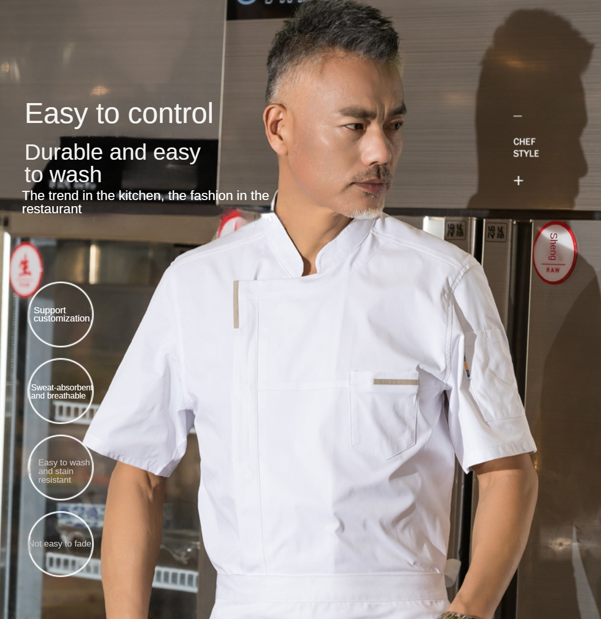 Restaurant chef uniform men's short-sleeved hotel kitchen uniform hot ...