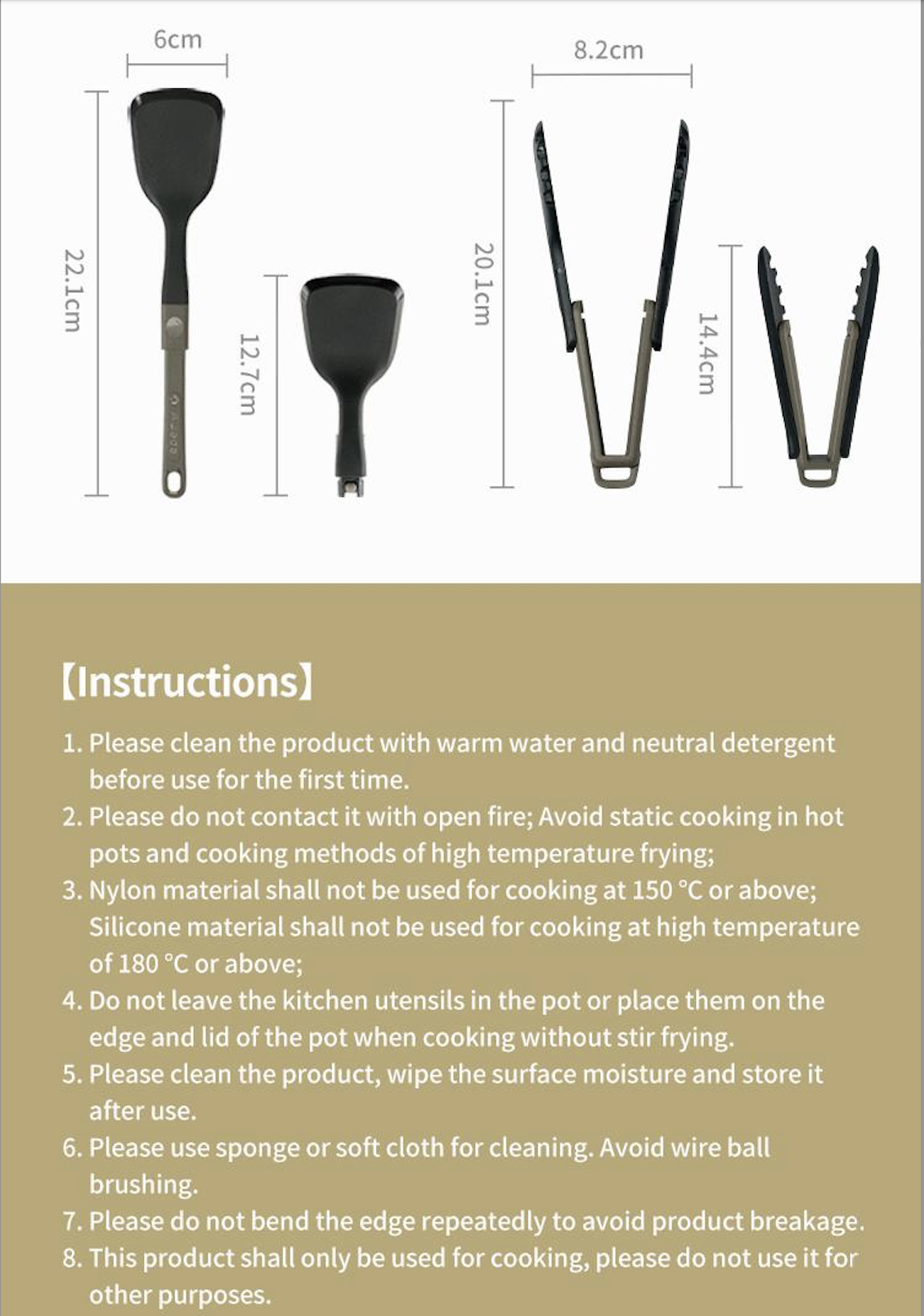 Awada Outdoor Silicone Cookware Spatula and Spoon Set Foldable Spatula ...