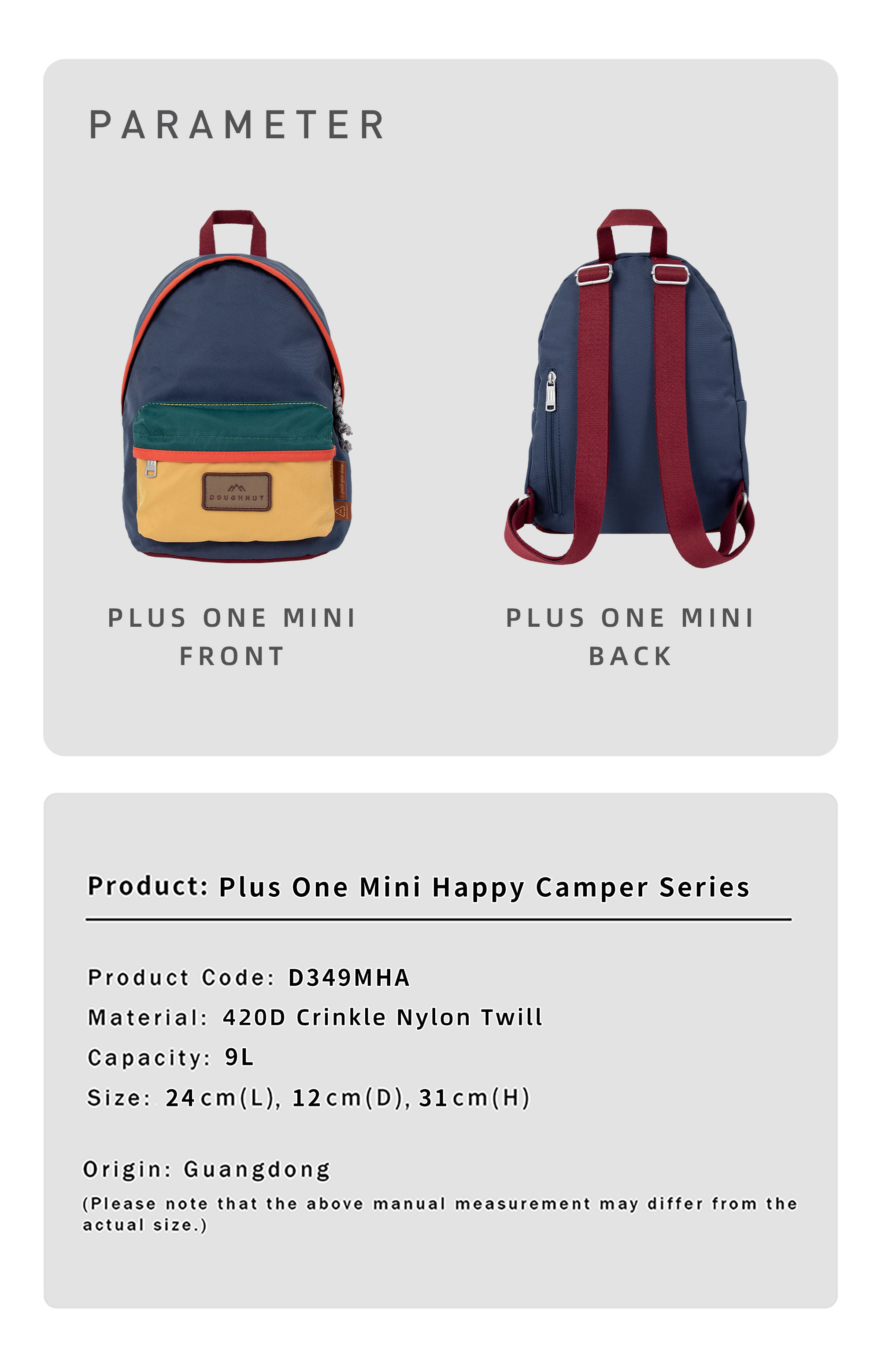 Doughnut Plus One Mini Happy Camper Series Unisex Lightweight Casual ...