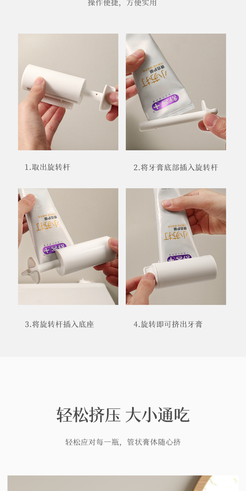 GONQIN Simple Toothpaste Squeezer Creative Facial Cleanser Hand Cream ...
