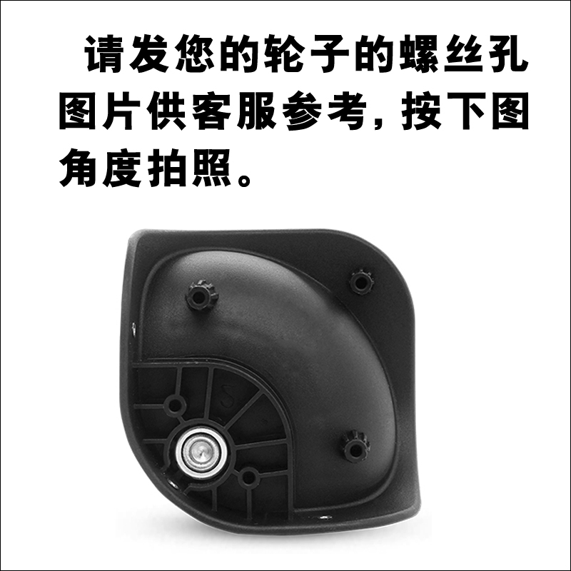 Hinomoto Japan Travel luggage trolley case suitcase MS502 universal