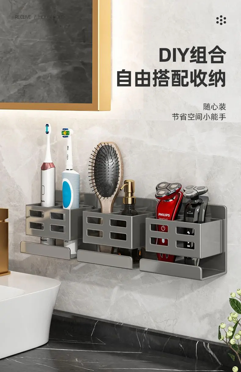 2 In 1 High-capacity Storage Rack Bathroom Comb Razor Metallic Storage ...