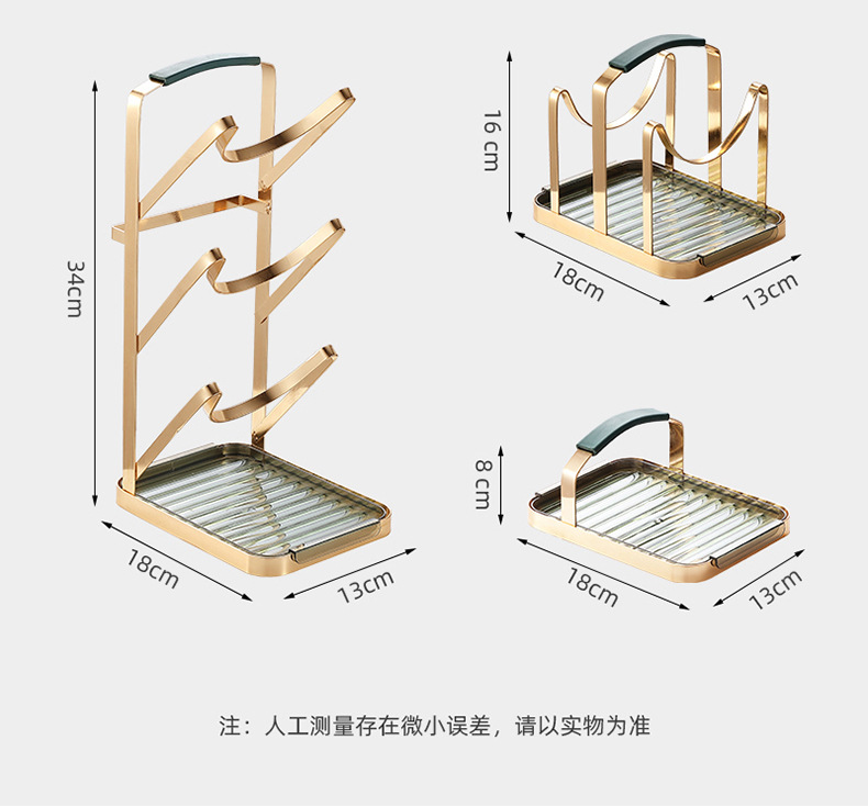 Spatula Holder Spatula Base Storage Rank Spoon Rest Pots Tray Shelf ...