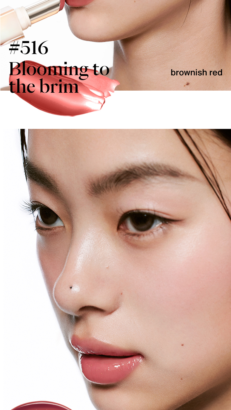 Joocyee-クリスタルリップスティック,栄養のあるリップグロス