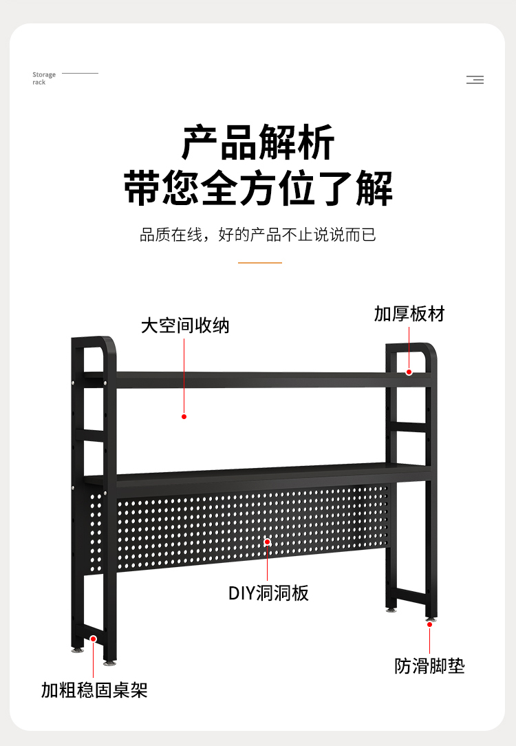 Desktop rack, minimalist bookshelf, desktop hole board storage rack ...