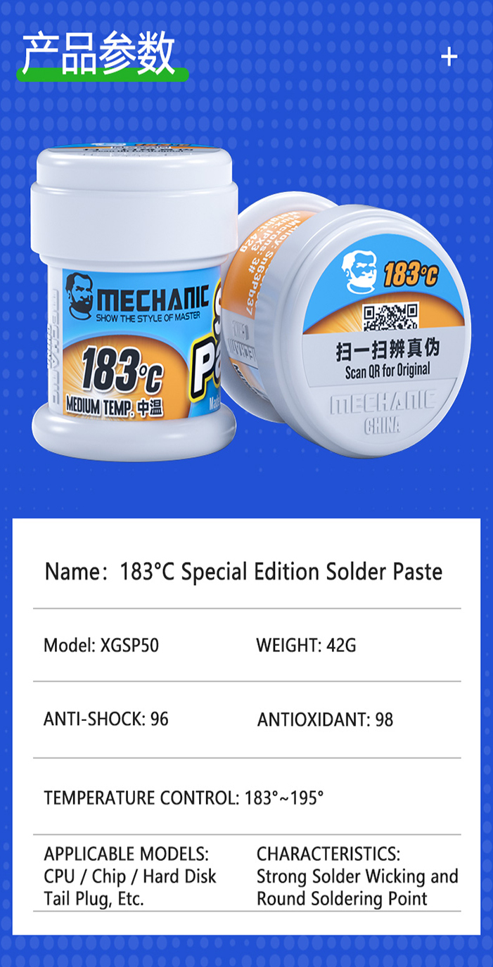MECHANIC XG-50 Solder Paste 42g SN63 Pb37 Solder Soldering Flux For SMD ...