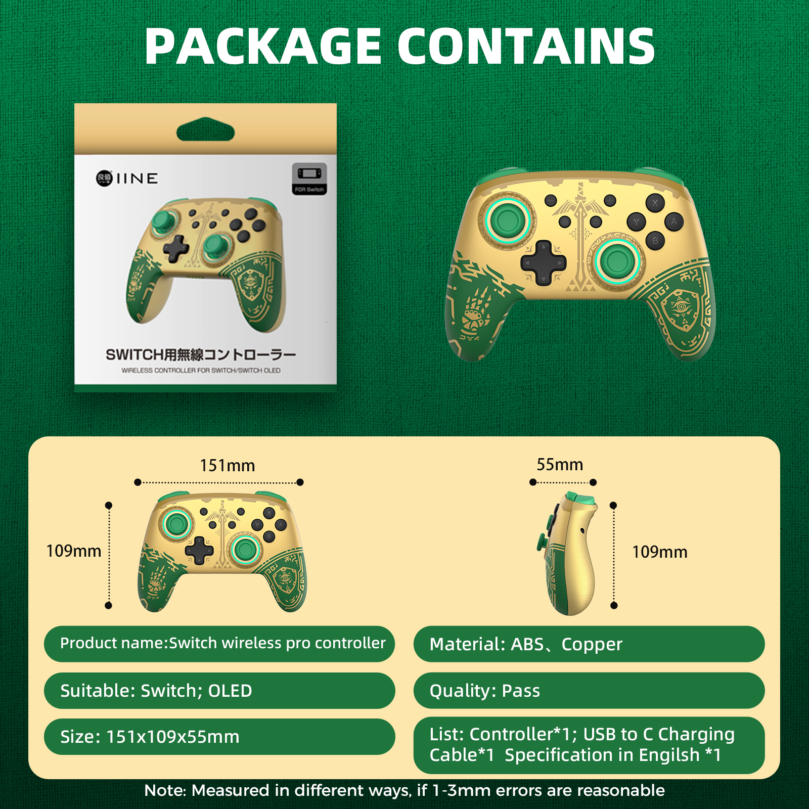 IINE Golden-Green Zelda Kingdom Tears Joypad Wireless Controller Wake ...