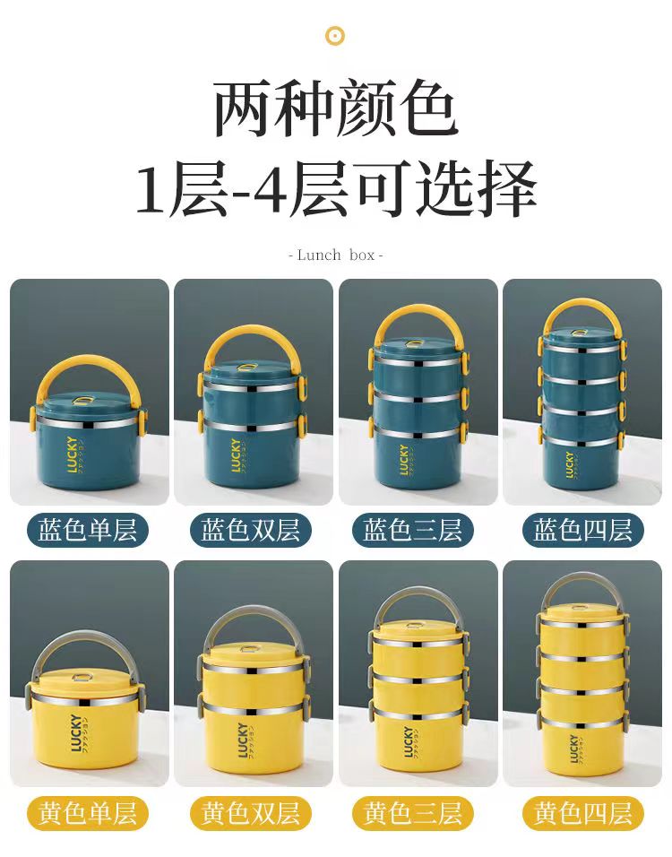 Lunch box with lid, office worker, adult insulated lunch bucket ...