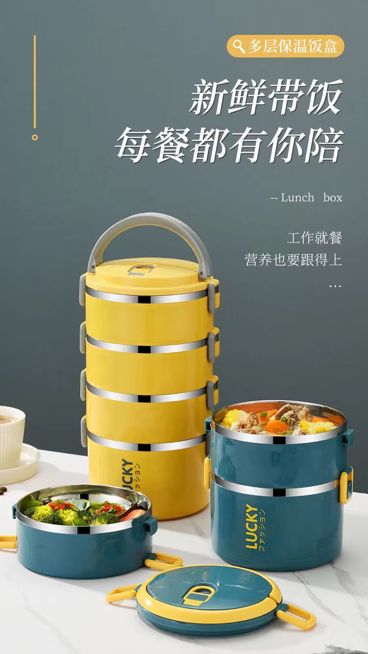 Lunch box with lid, office worker, adult insulated lunch bucket ...