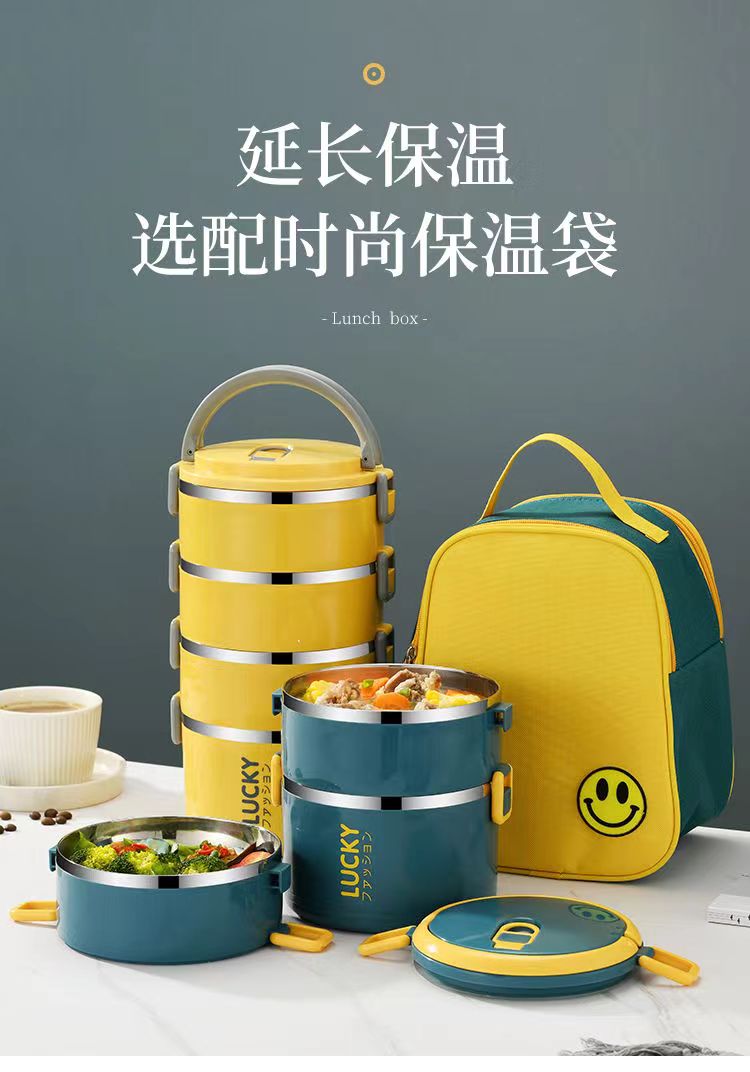 Lunch box with lid, office worker, adult insulated lunch bucket ...