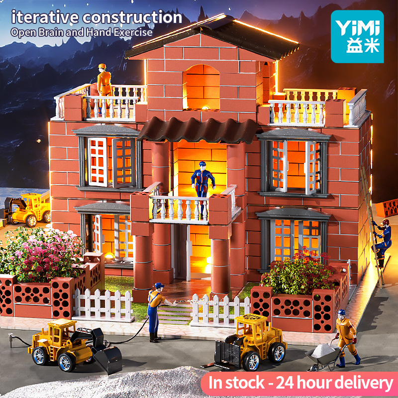 Aiqi Building Blocks Tiles 660pcs Construction Toy Set Development ...